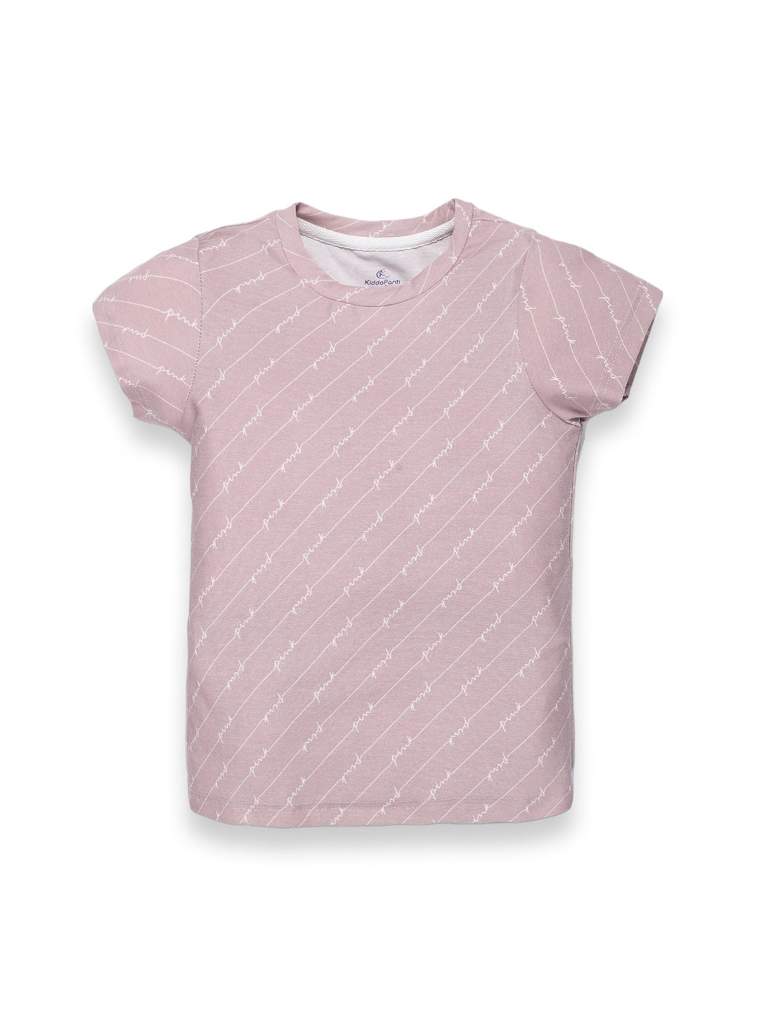 

KiddoPanti Girls Striped Round Neck Pure Cotton T-shirt, Rose