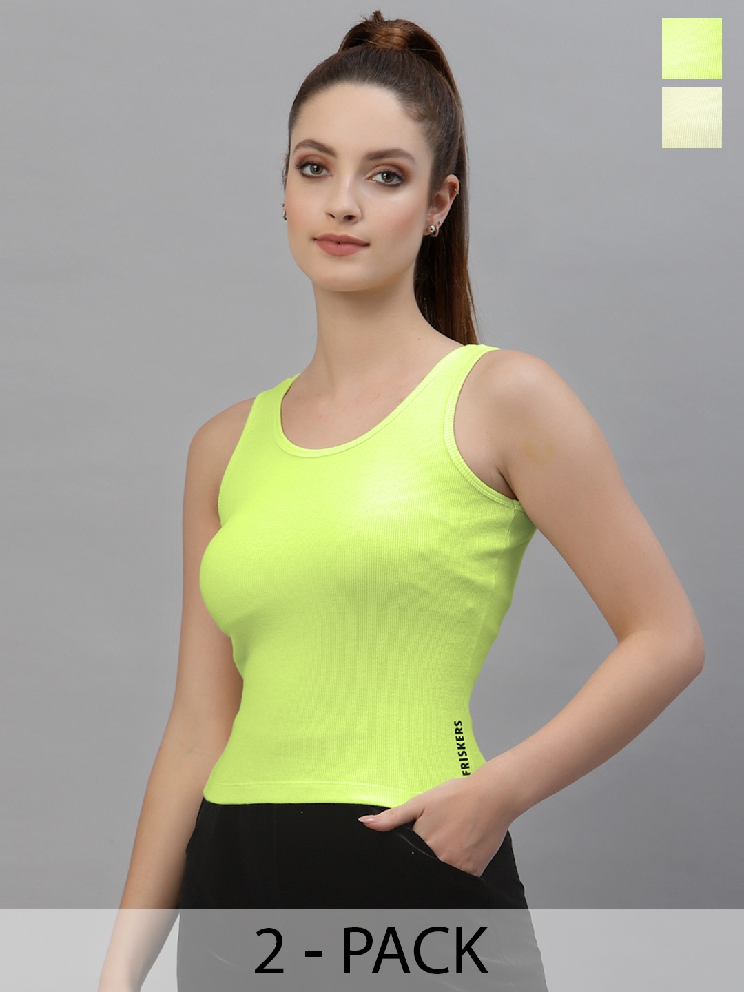 

Friskers Scoop Neck Sleeveless Cotton Tank Top, Yellow