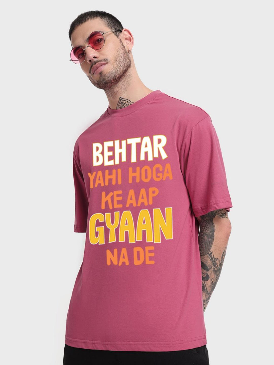 

Bewakoof Cotton Typography Printed Oversized T-shirt, Pink