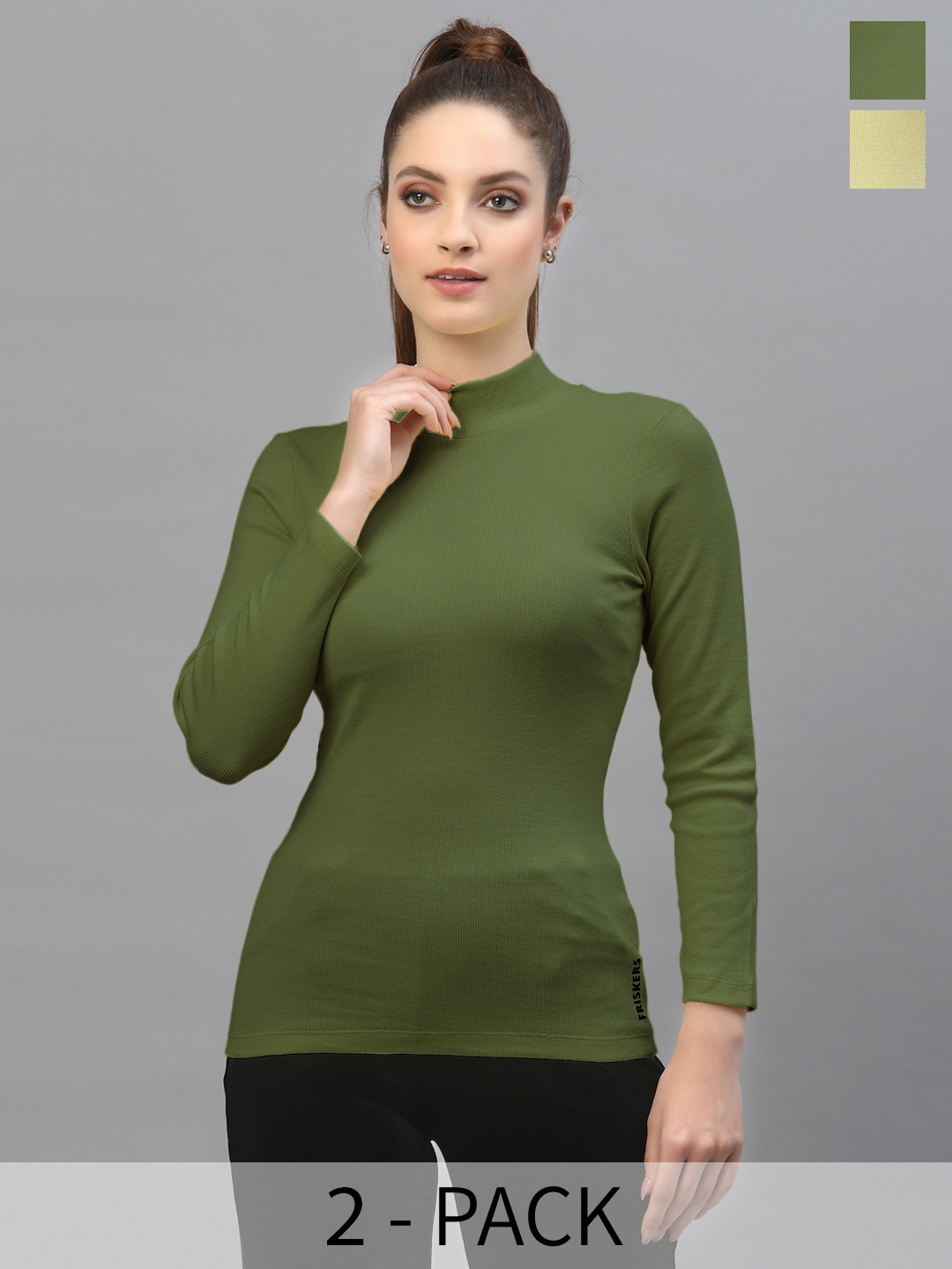 

Friskers Pack of 2 Turtle Neck Fitted Tops, Yellow