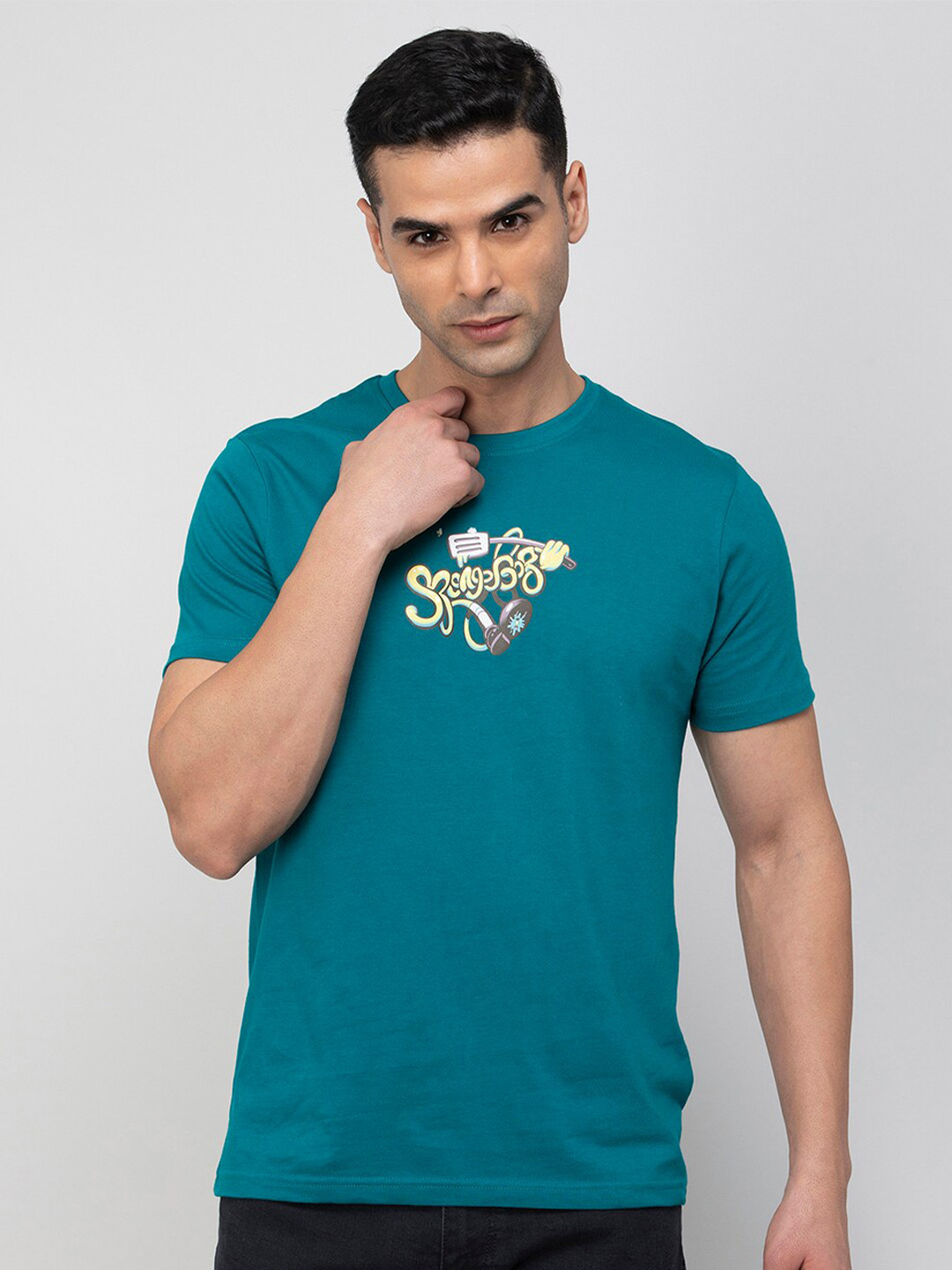 

Fame Forever by Lifestyle Graphic Printed Cotton T-shirt, Teal