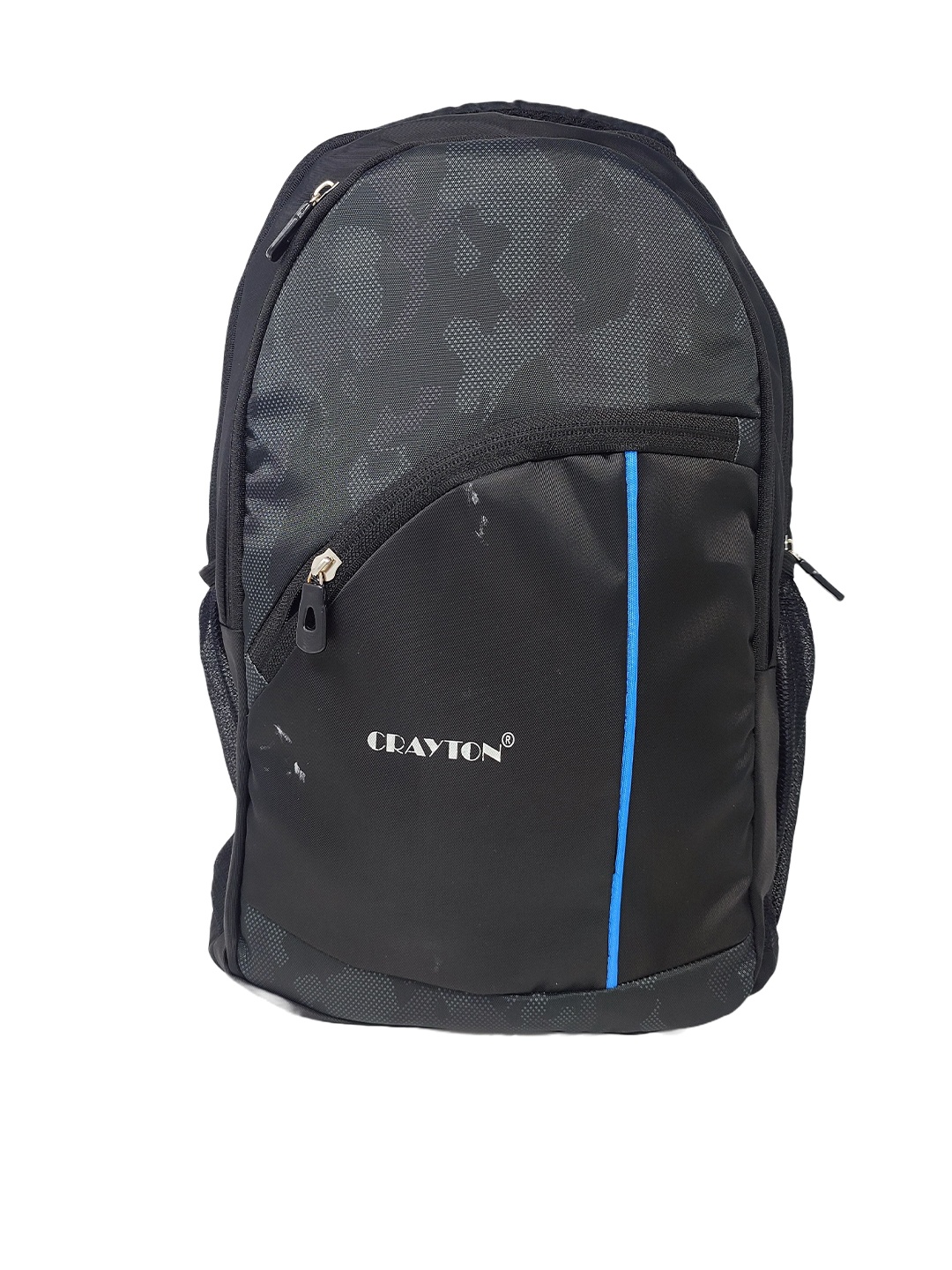 

CRAYTON Camouflage Backpack with Compression Straps, Black