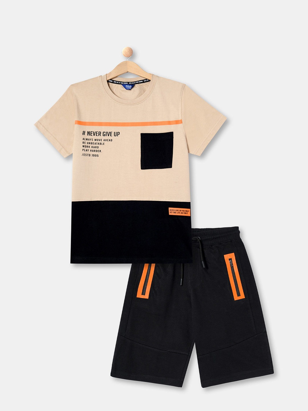 

R&B Boys Printed Pure Cotton T-shirt with Shorts Set, Beige