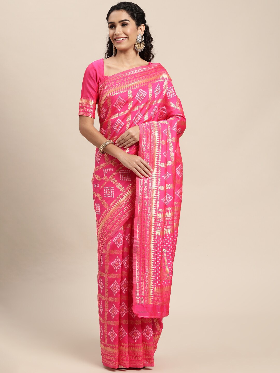 

VAIRAGEE Ethnic Motifs Woven Design Zari Banarasi Saree, Pink
