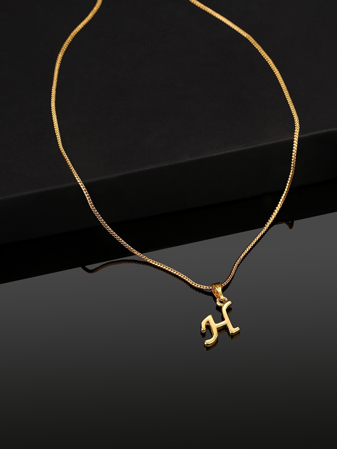 

Estele Gold-Plated Initial H Pendant With Chain