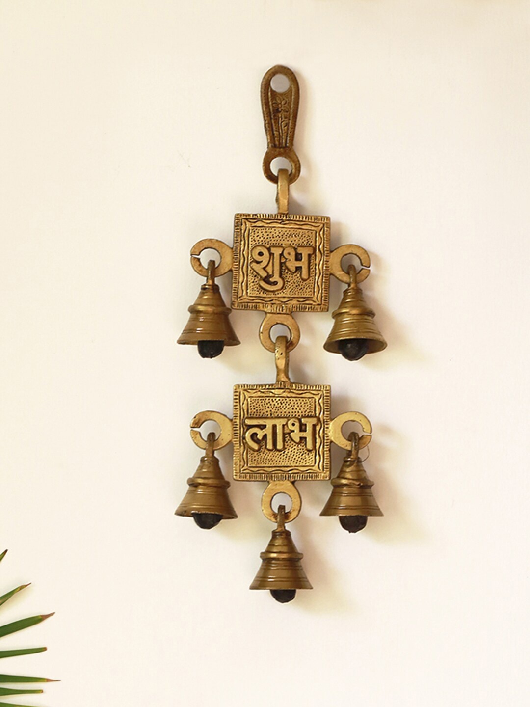 ExclusiveLane The Brass Beams Gold-Toned Textured Shubh Labh Hanging Wall Decor