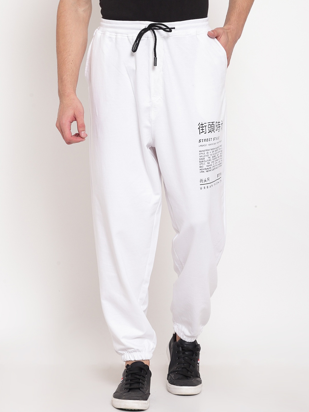 

PAUSE SPORT Men Mid-Rise Cotton Joggers, White