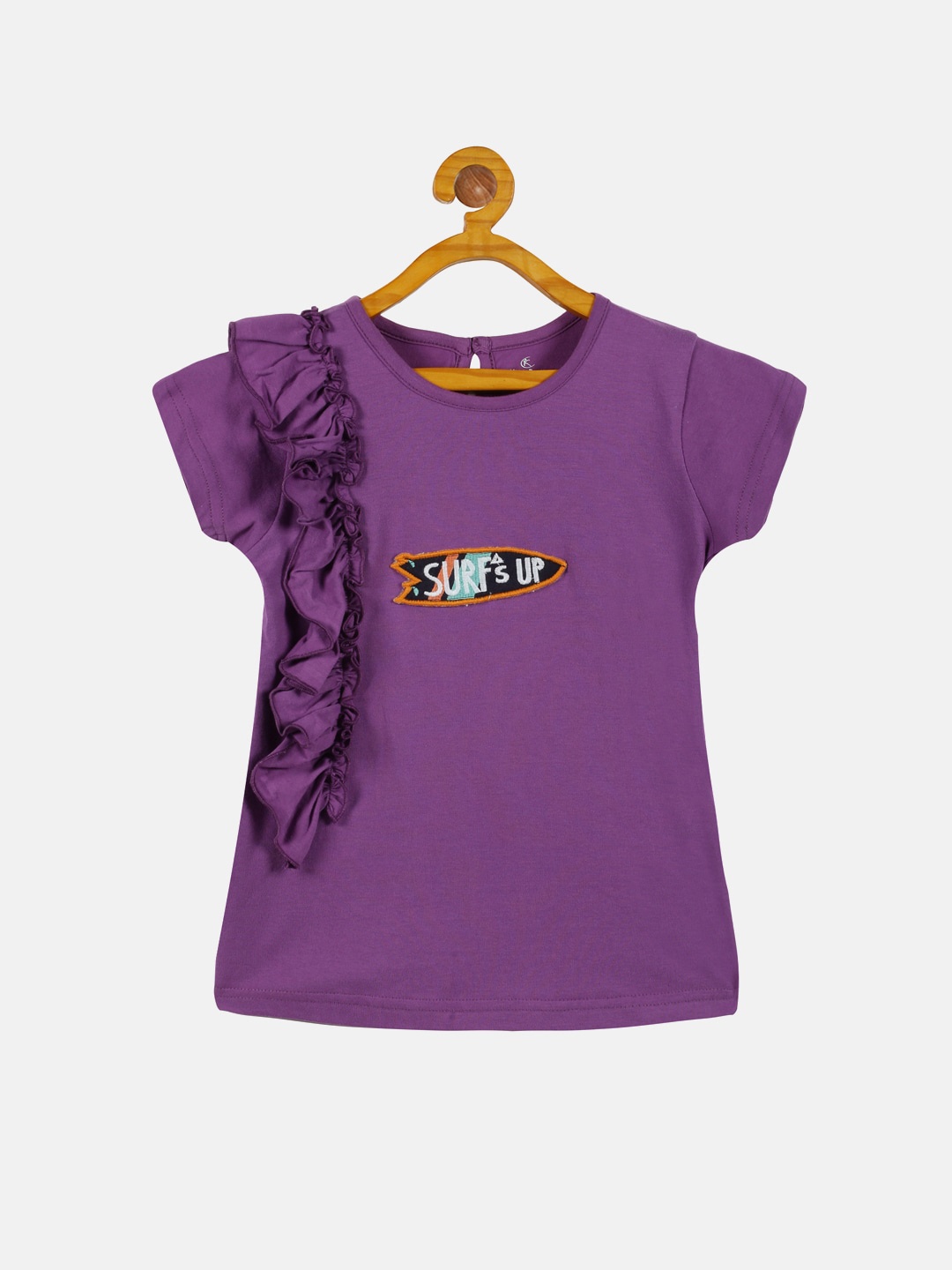 

KiddoPanti Girls Ruffle Detailed Pure Cotton T-shirt, Purple