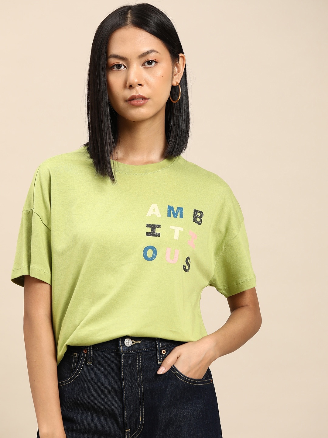 

all about you Printed Drop-Shoulder Sleeves Pure Cotton T-shirt, Green