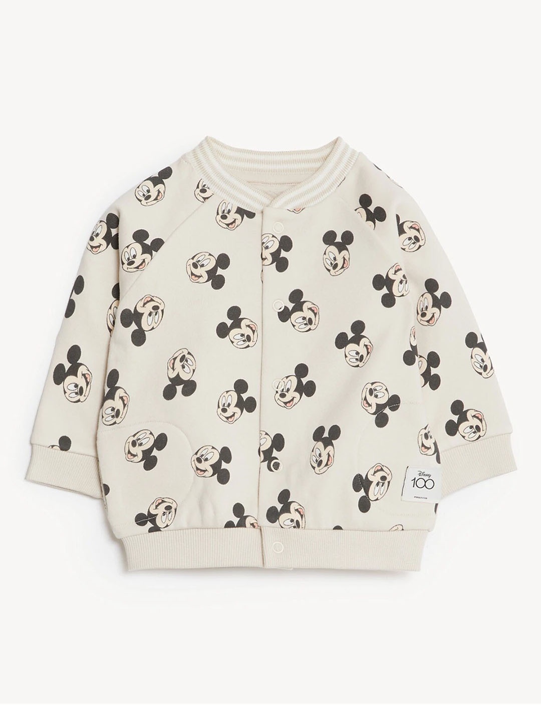 

Marks & Spencer Boys Printed Lightweight Bomber Jacket, Beige