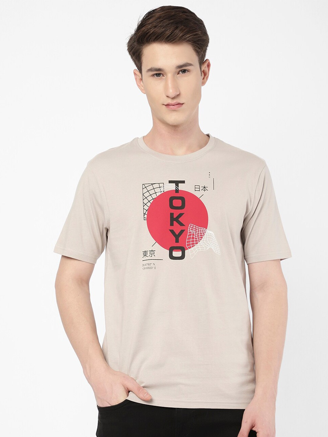 

R&B Graphic Printed Cotton T-shirt, Beige