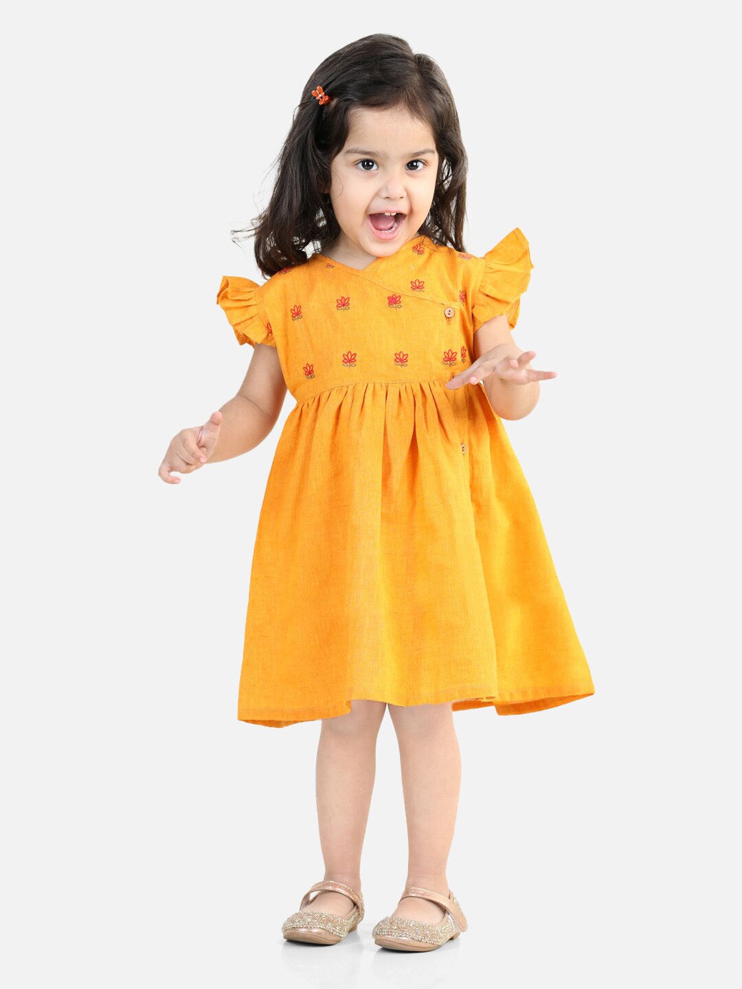 

BownBee Cotton V-Neck Flutter Sleeves Fit And Flare Dress, Yellow