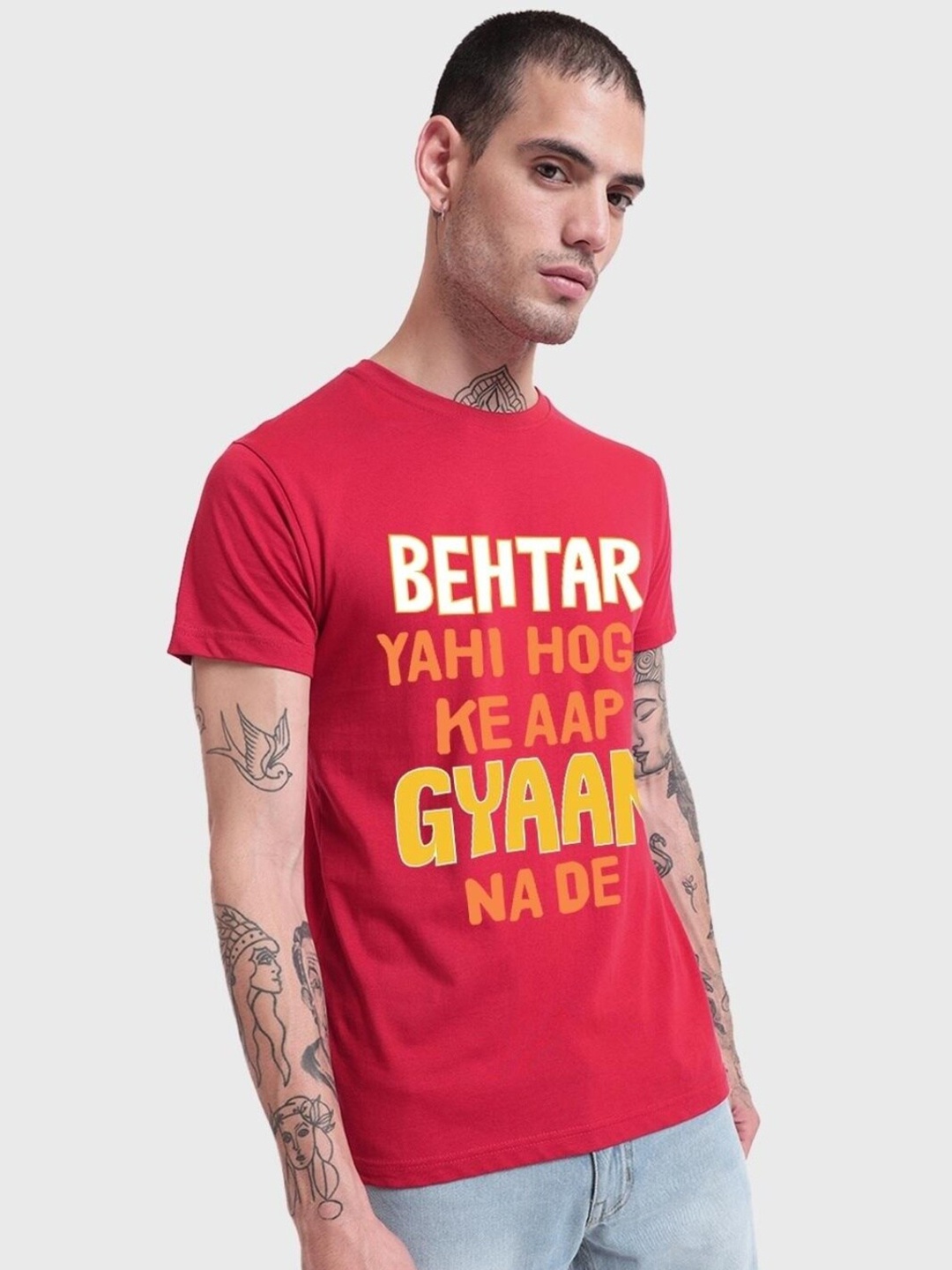 

Bewakoof Typography Printed Cotton T-shirt, Red