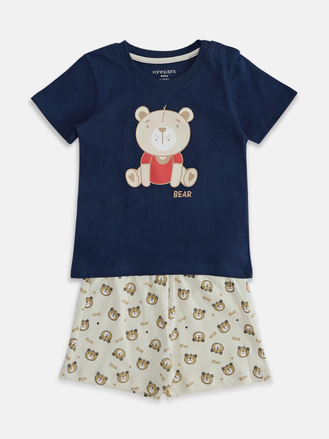 

Pantaloons Baby Boys Printed Pure Cotton T-shirt With Shorts, Navy blue