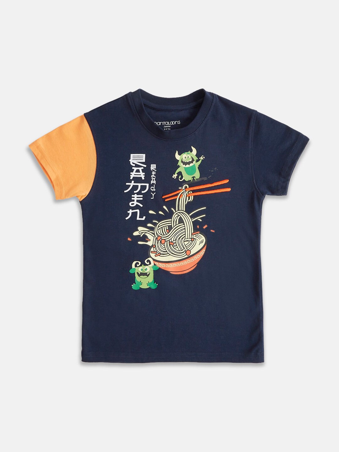

Pantaloons Junior Boys Graphic Printed Round Neck Cotton T-shirt, Navy blue