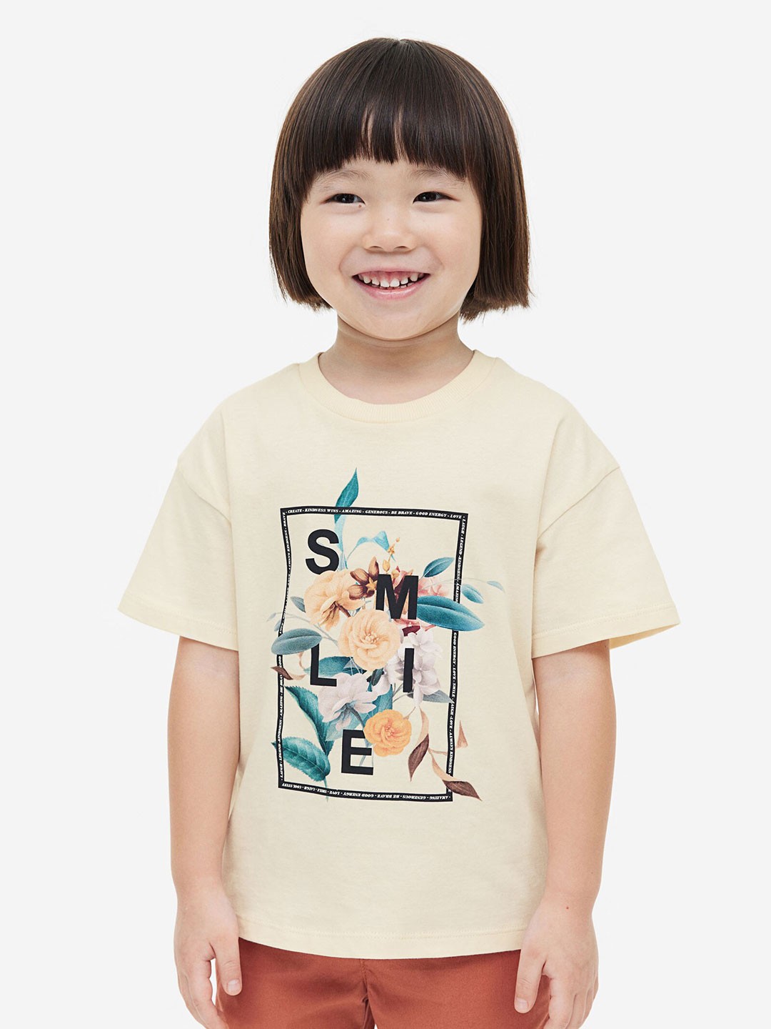 

H&M Boys Printed T-Shirt, Yellow