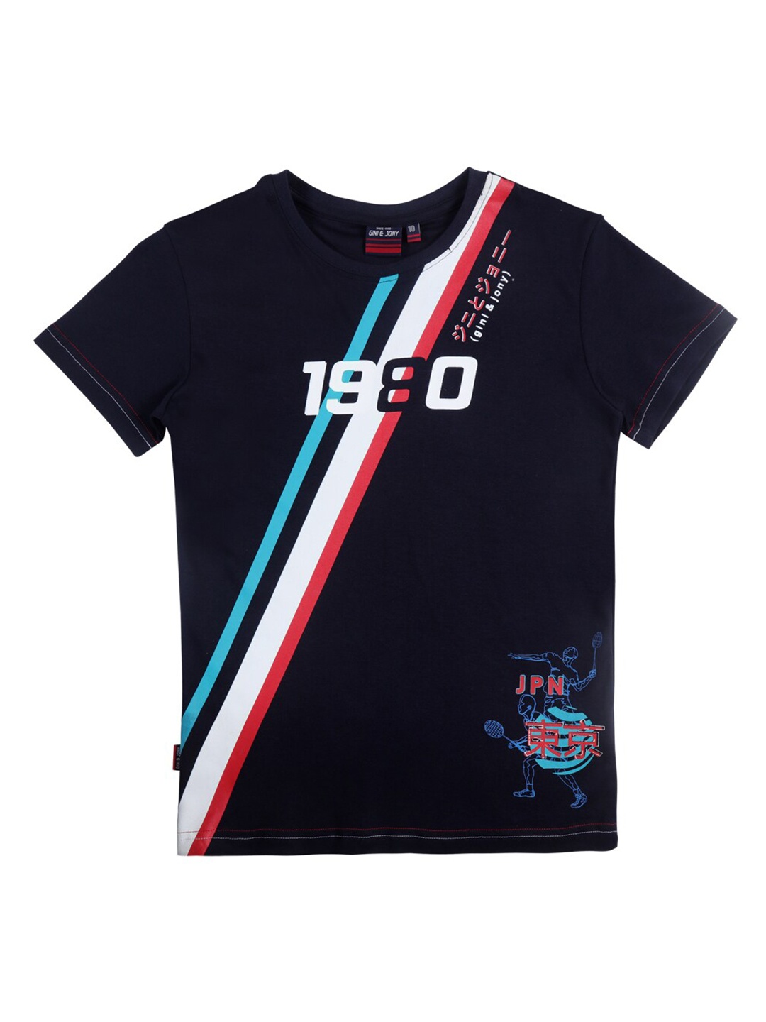 

Gini and Jony Boys Striped T-shirt, Navy blue