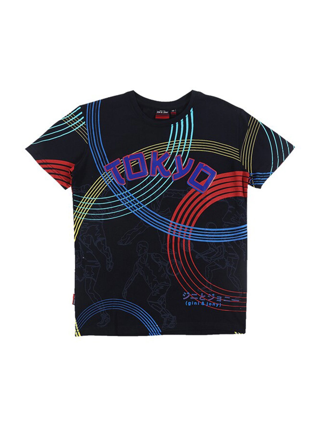 

Gini and Jony Boys Striped Cotton T-shirt, Black