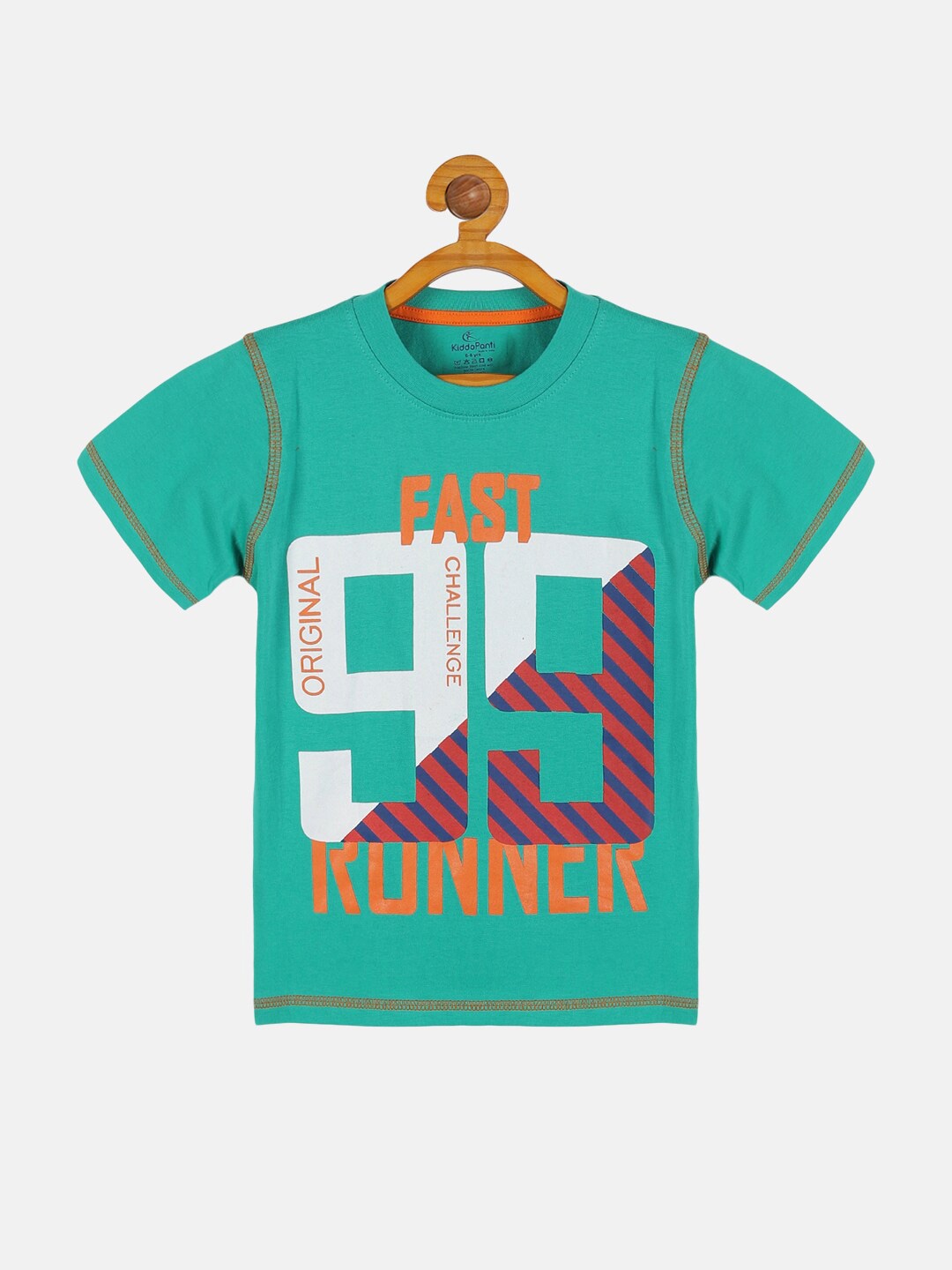 

KiddoPanti Boys Typography Printed Pure Cotton T-shirt, Green