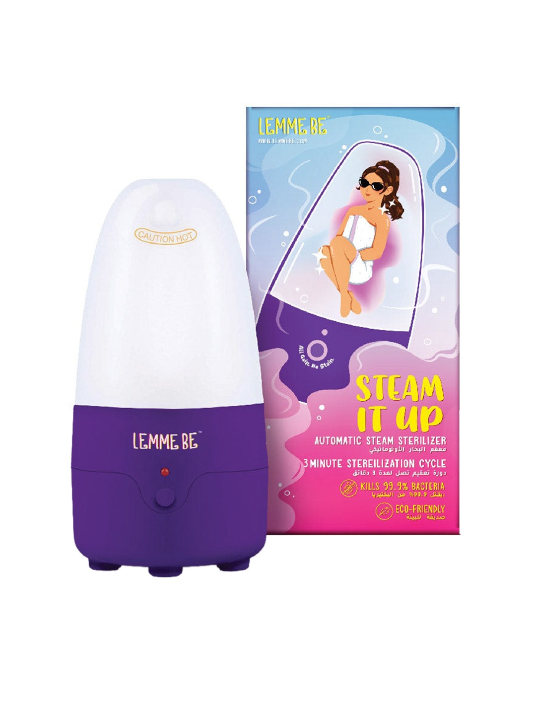 

LEMME BE Menstrual Cup Disc Steriliser Feminine Hygiene, Purple