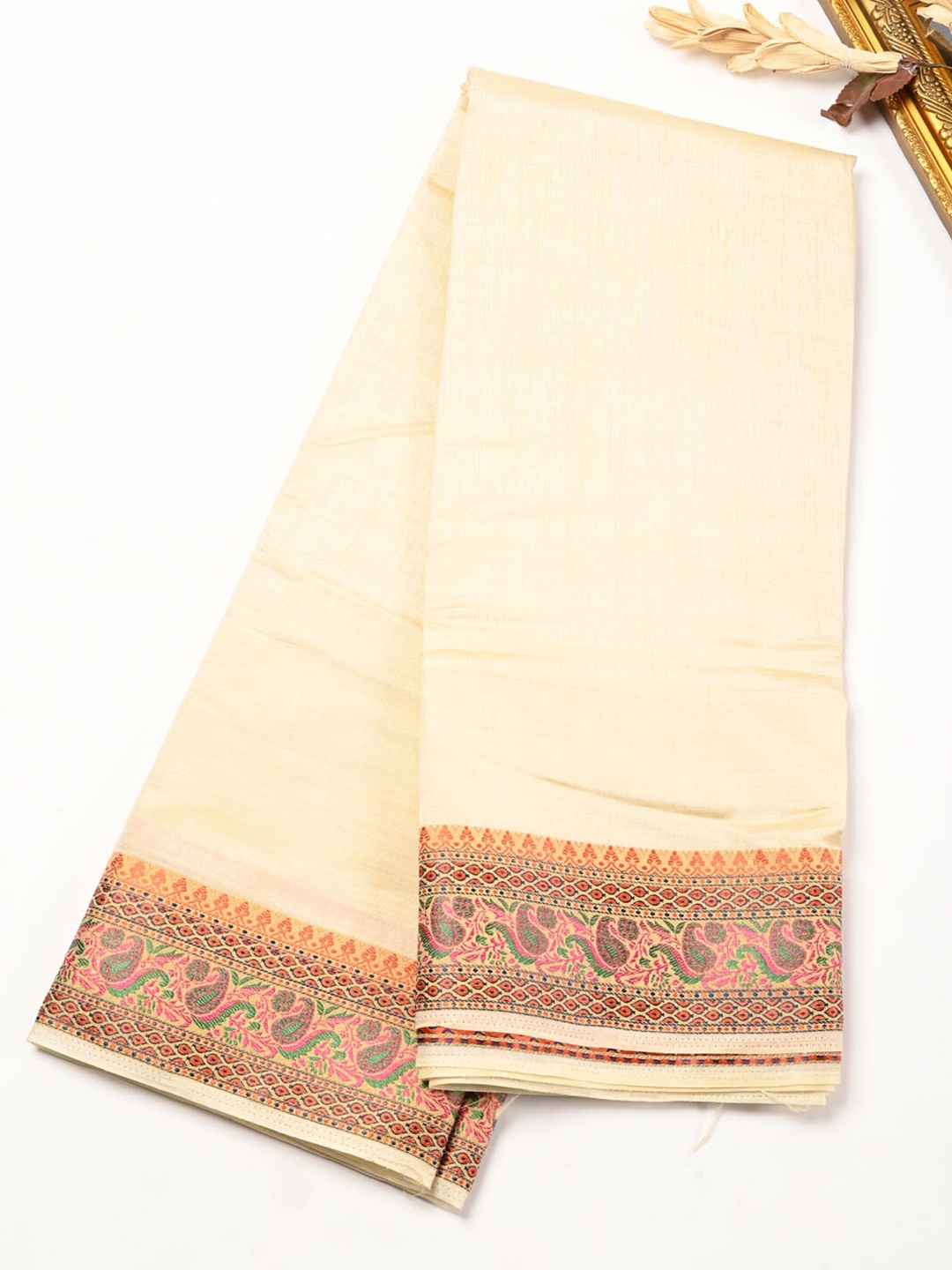 

Meena Bazaar Woven Design Boredred Art Silk Saree, Beige