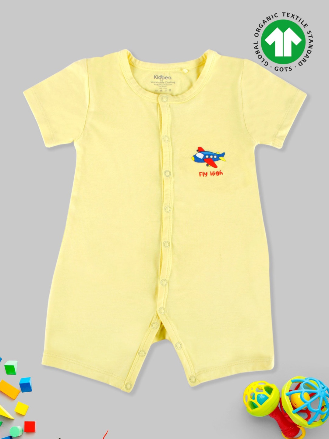 

Kidbea Infants Printed Pure Organic Bamboo Bodysuit, Yellow