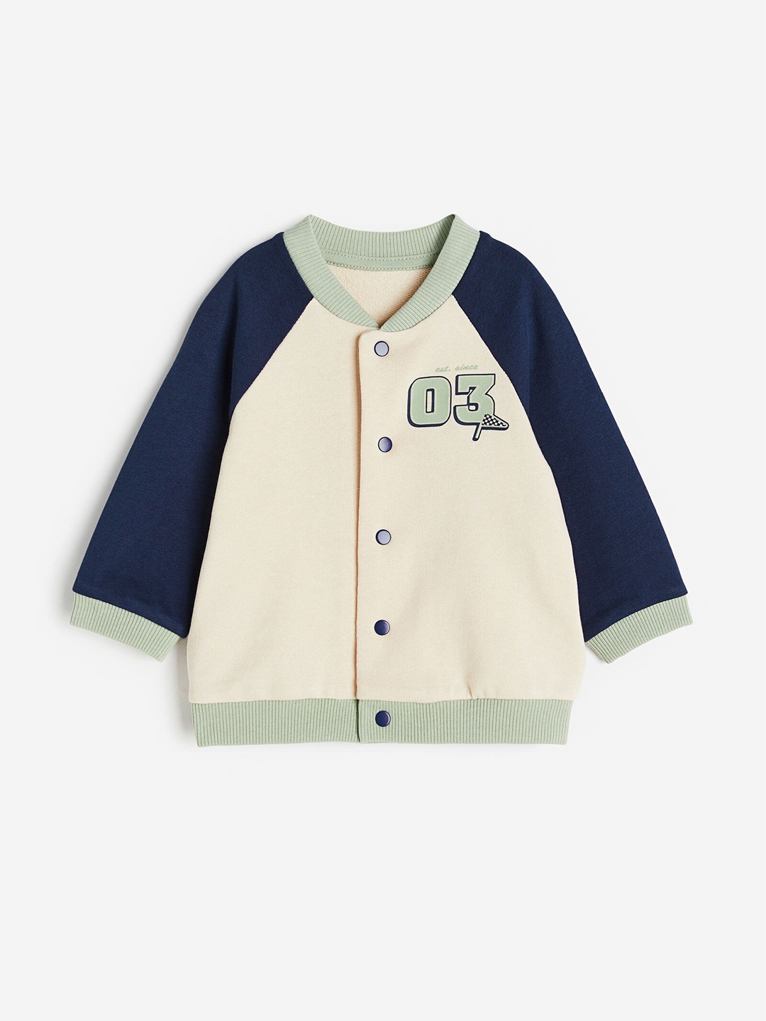 H&M Infant Boys Color-Blocked Pure Cotton Sweatshirt Cardigan, Beige