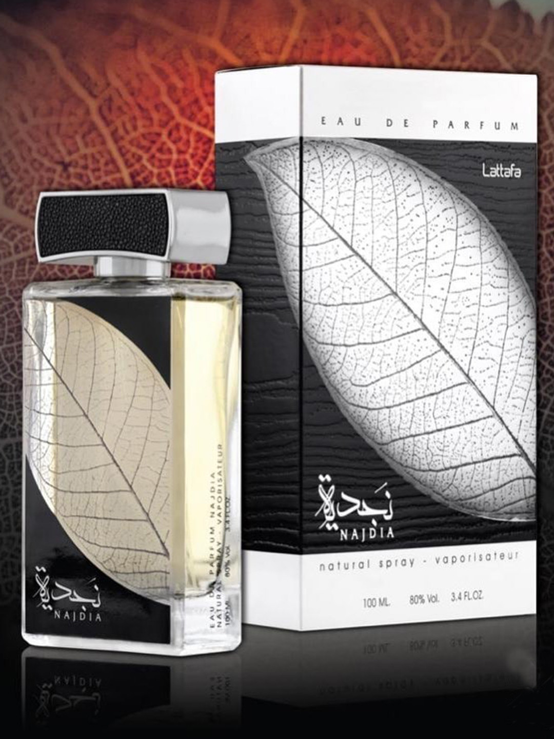 

Lattafa Men Najdia Black Long Lasting Eau De Parfum - 100ml, Transparent