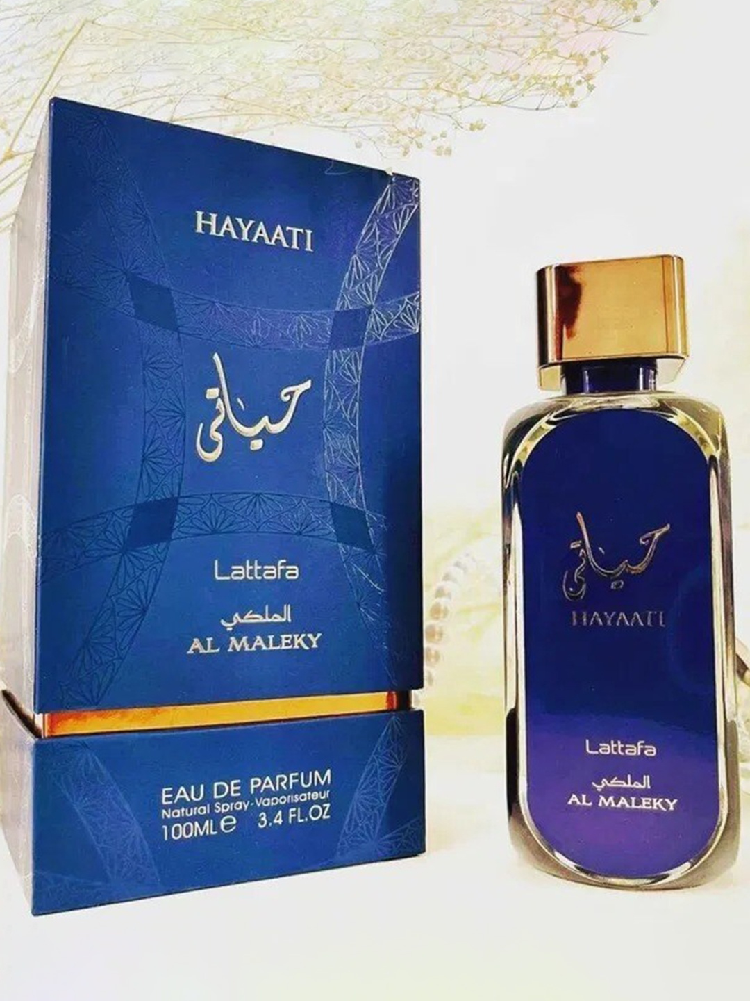 

Lattafa HAYATI BLUE Eau De Parfume - 100ml, Transparent