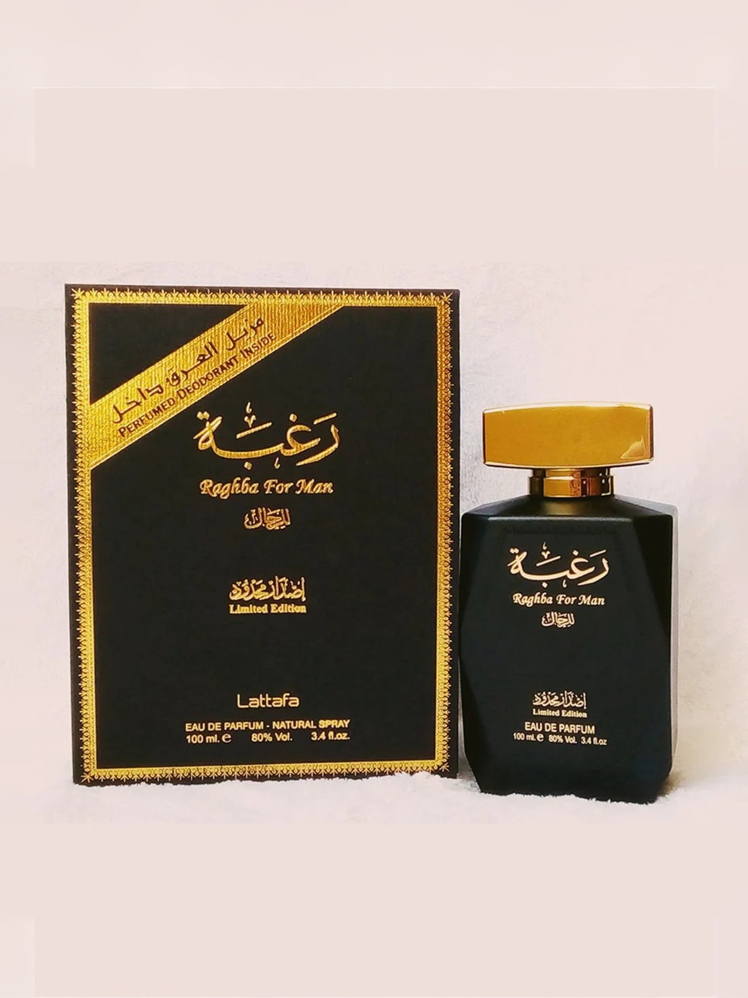 

Lattafa Men Raghba Eau De Parfum 100 ml, Black