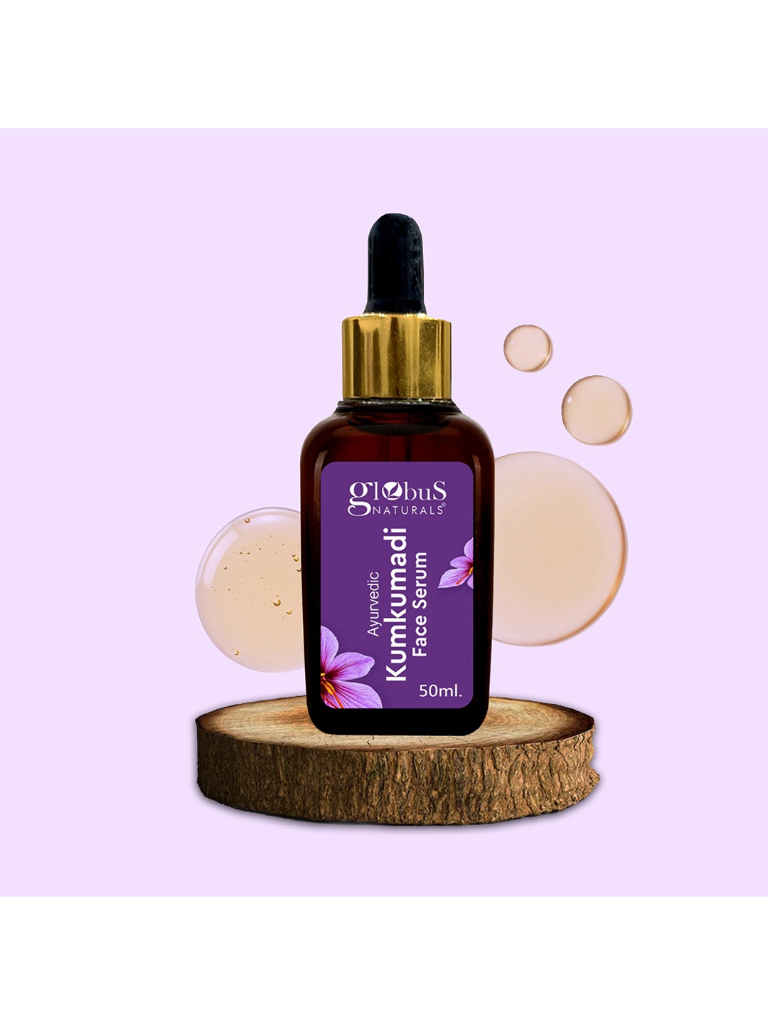 

Globus naturals Ayurvedic Kumkumadi Skin Lightening Face Serum - 50 ml, Purple