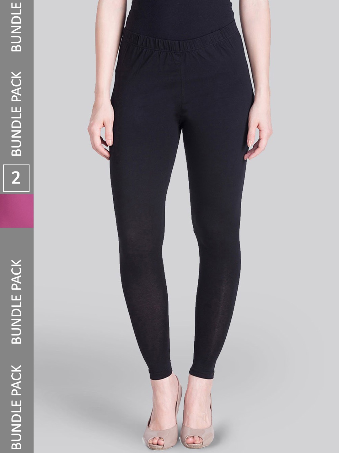 

LYRA Pack Of 2 Ankle-Length Leggings, Pink