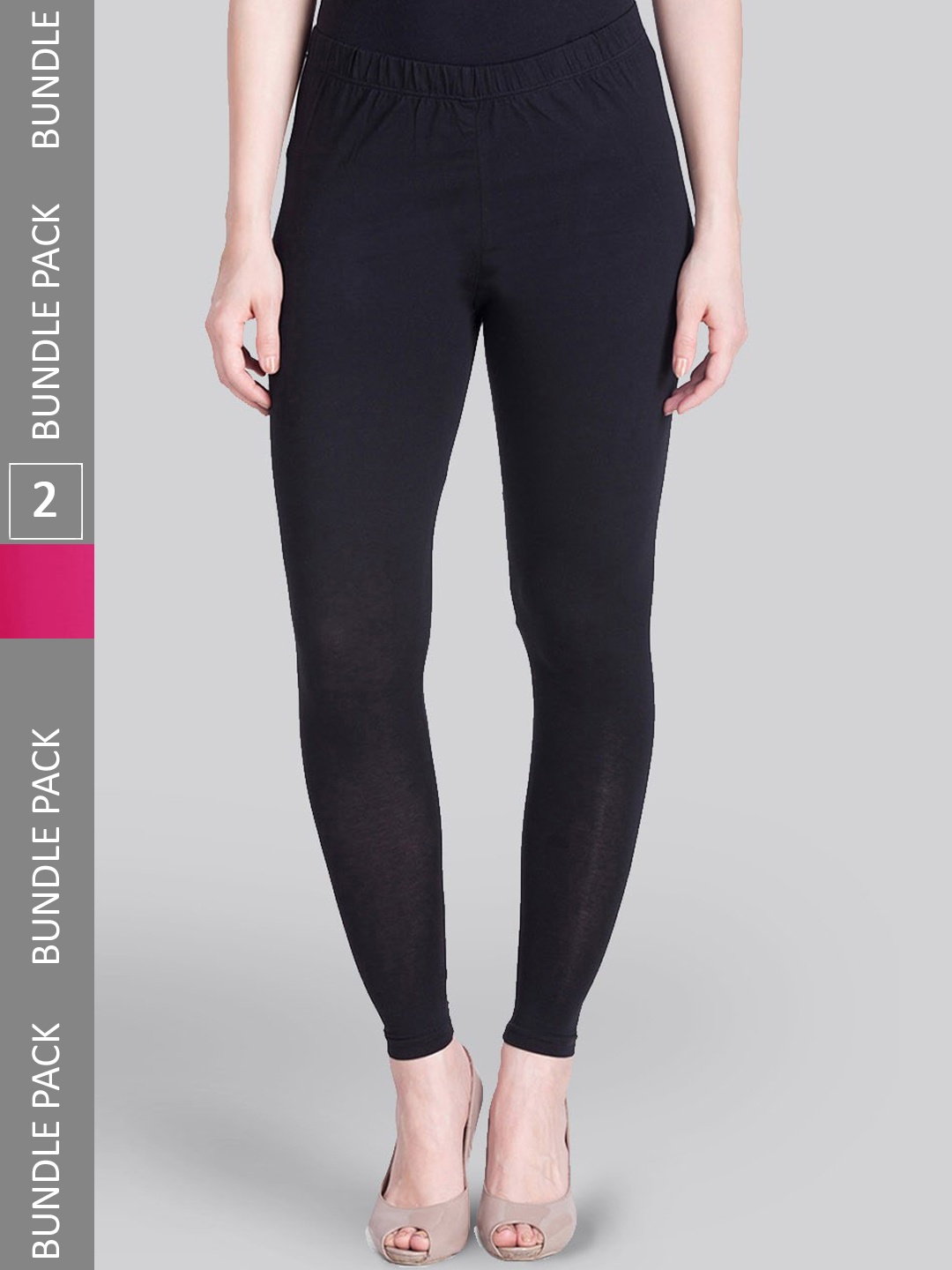 

LYRA Pack Of 2 Ankle-Length Leggings, Pink