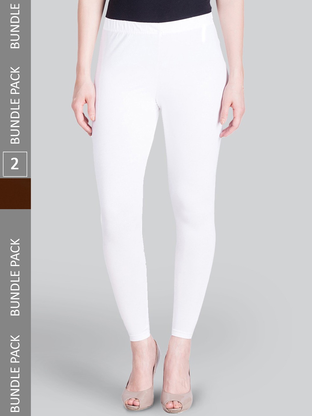 

LYRA Pack Of 2 Ankle-Length Leggings, White