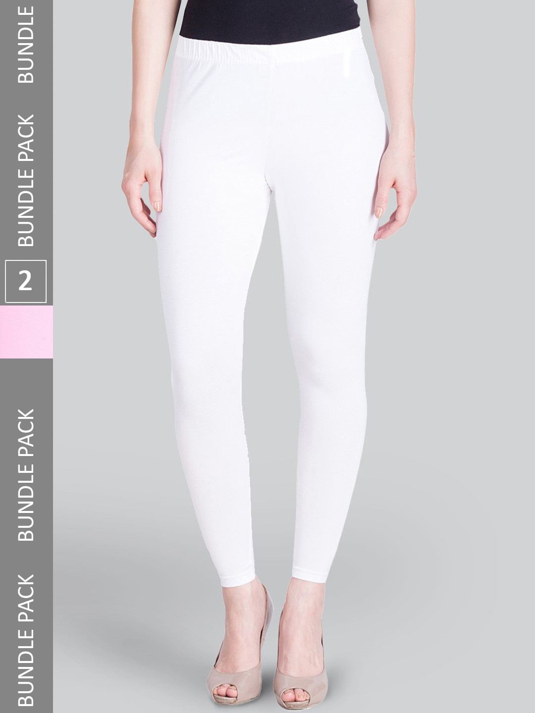 

LYRA Pack Of 2 Ankle-Length Leggings, White