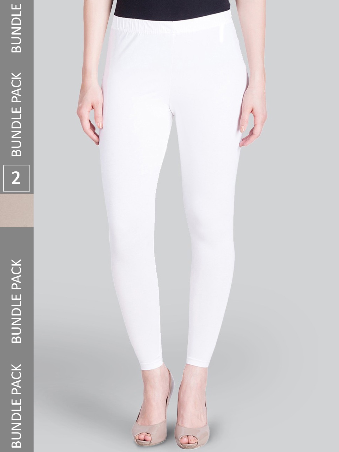 

LYRA Pack Of 2 Ankle-Length Leggings, White