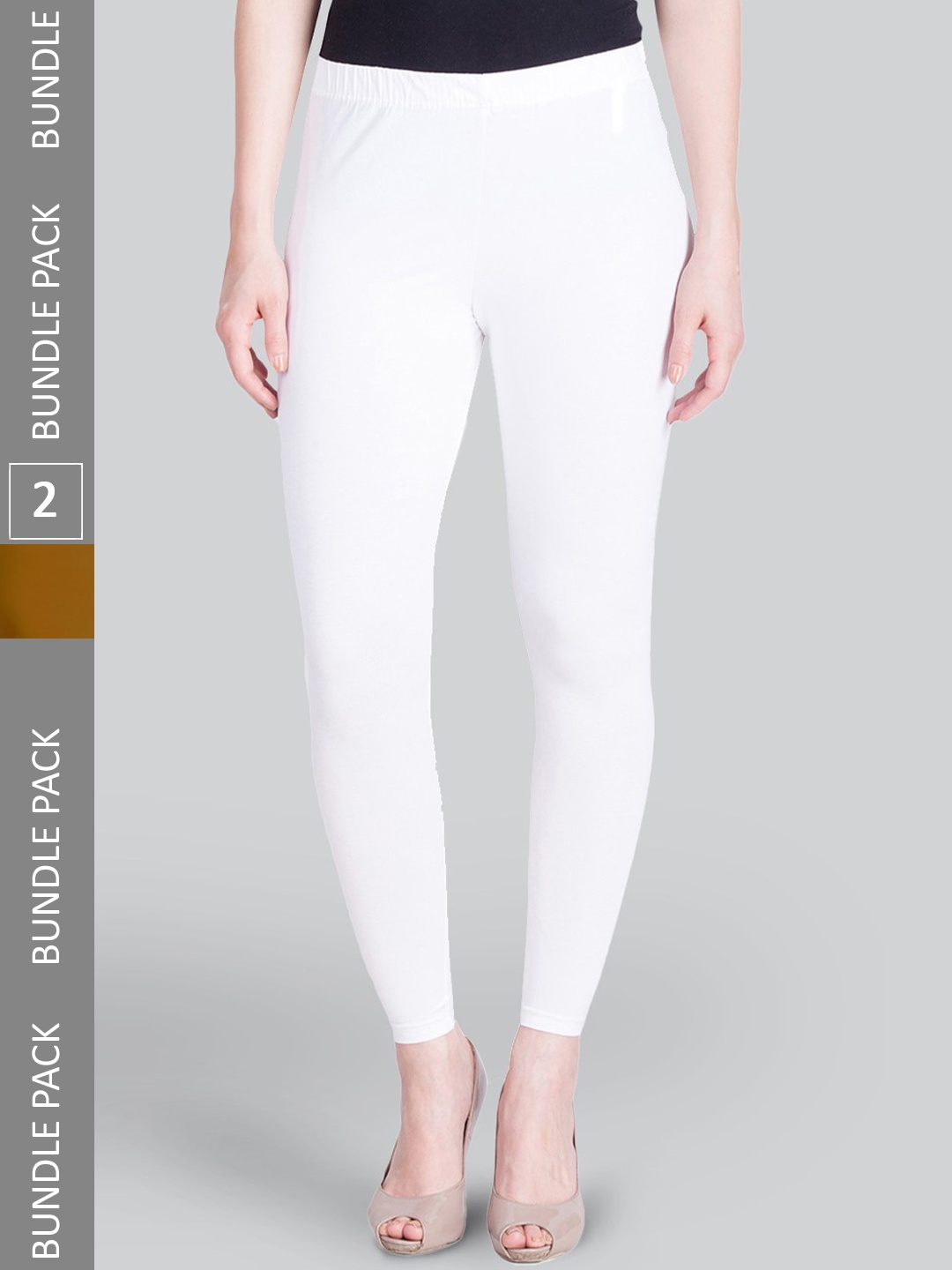 

LYRA Pack Of 2 Ankle-Length Leggings, White