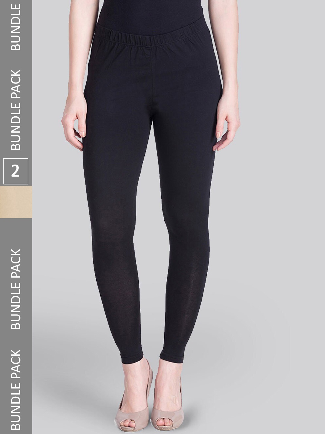 

LYRA Pack Of 2 Ankle-Length Leggings, Black