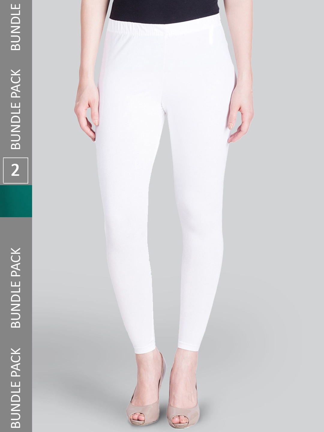 

LYRA Pack Of 2 Ankle-Length Leggings, White