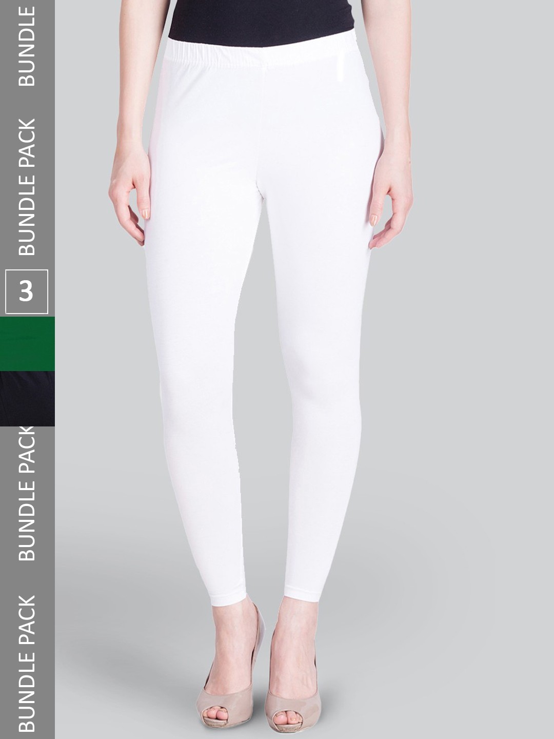 

LYRA Pack Of 2 Ankle Length Leggings, Green