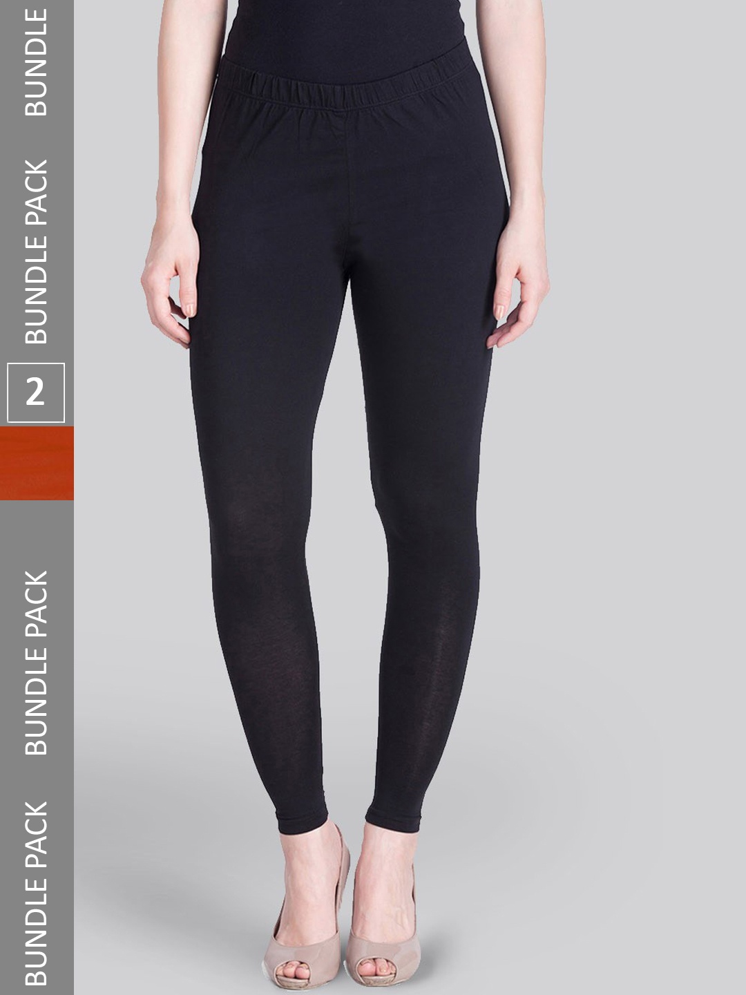 

LYRA Pack Of 2 Ankle-Length Leggings, Maroon