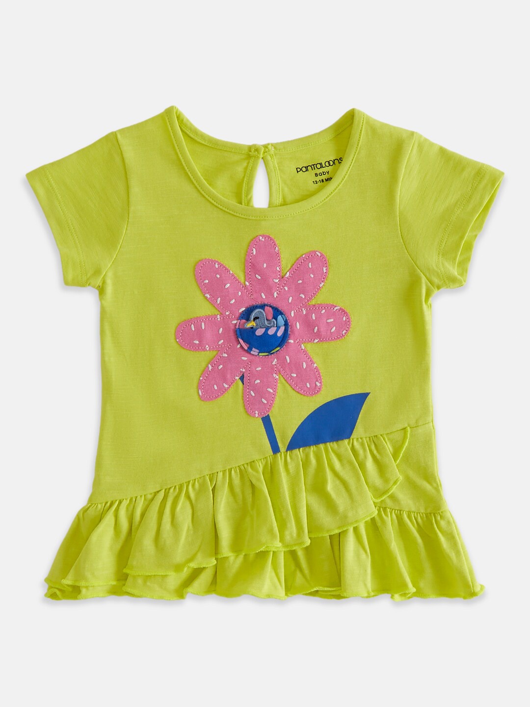 

Pantaloons Baby Infants Girls Floral Applique Cotton Top, Yellow