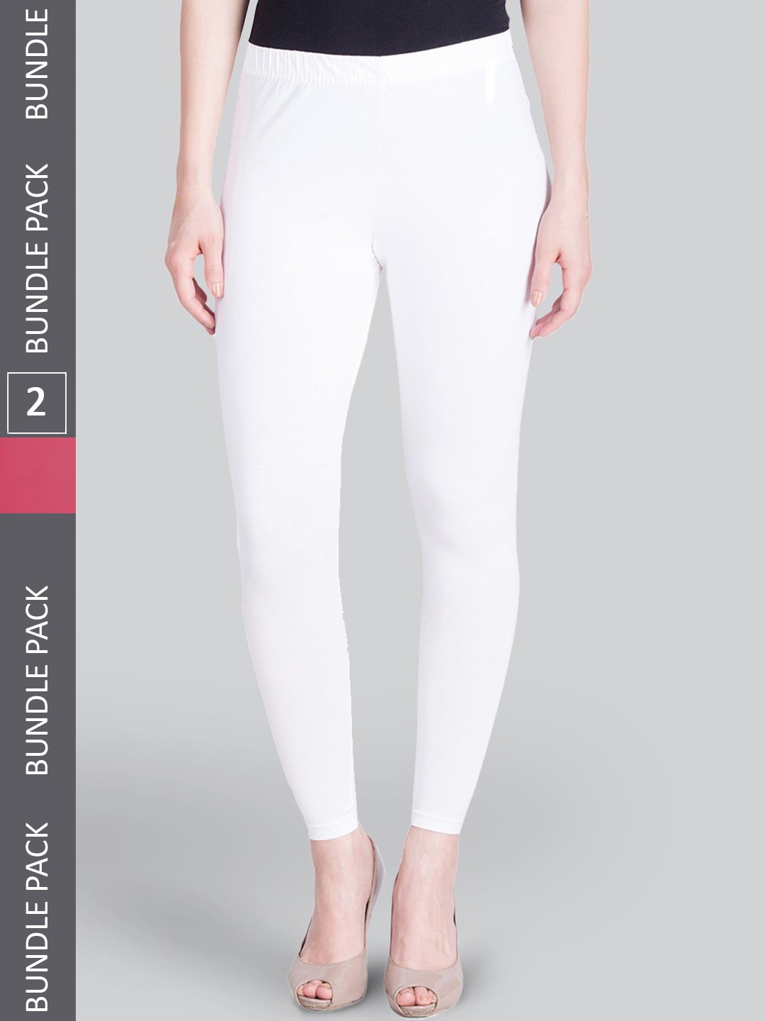 

LYRA Pack Of 2 Ankle-Length Leggings, White