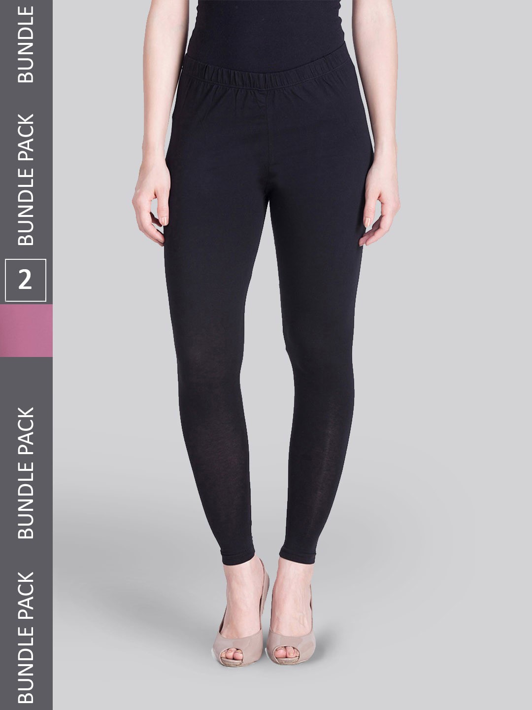 

LYRA Pack Of 2 Ankle-Length Leggings, Pink