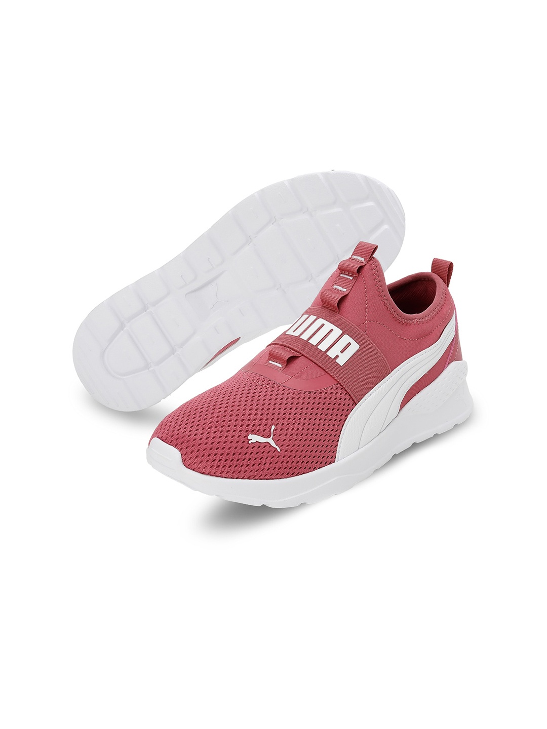 

Puma Anzarun Lite Woven Design Comfort Insole Slip On Sneakers, Peach