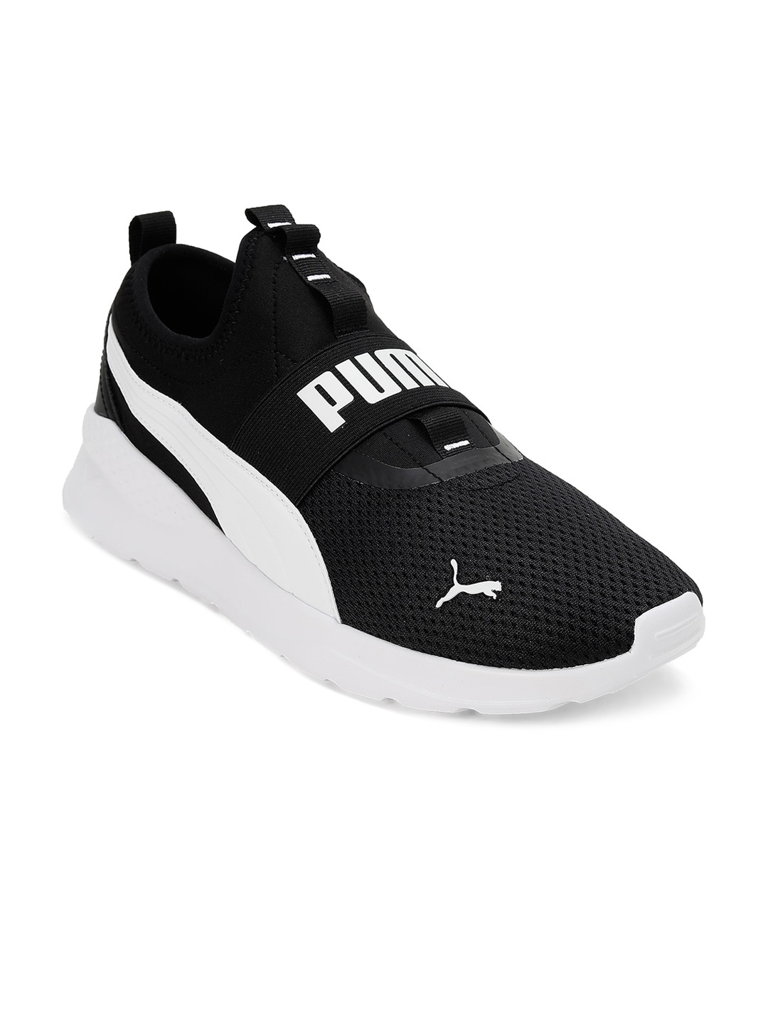 

Puma Anzarun Lite Woven Design Comfort Insole Slip On Sneakers, Black