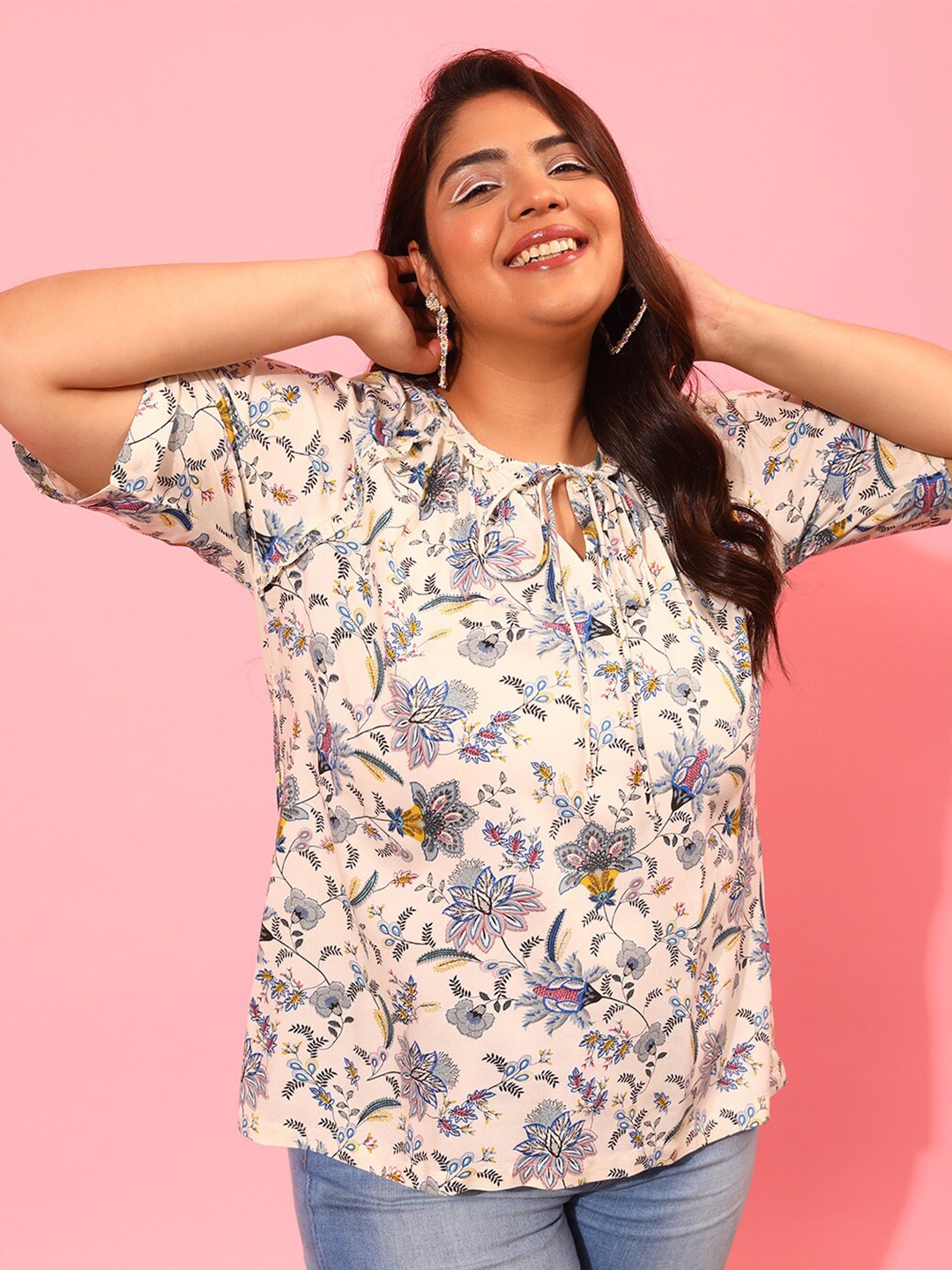 

CURVY STREET Floral Print Top, Off white