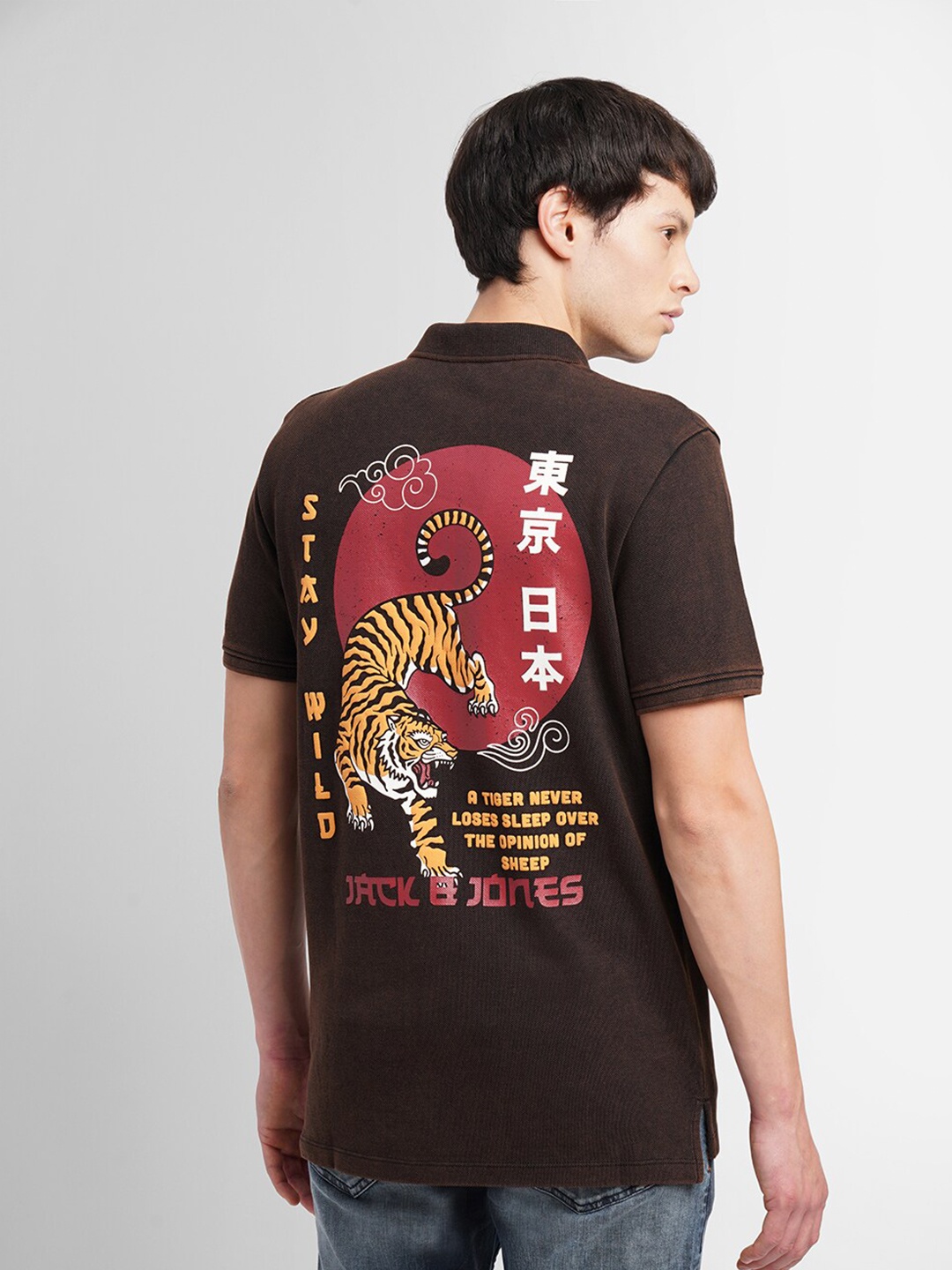 

Jack & Jones Graphic Printed Polo Collar Slim Fit Cotton T-shirt, Brown
