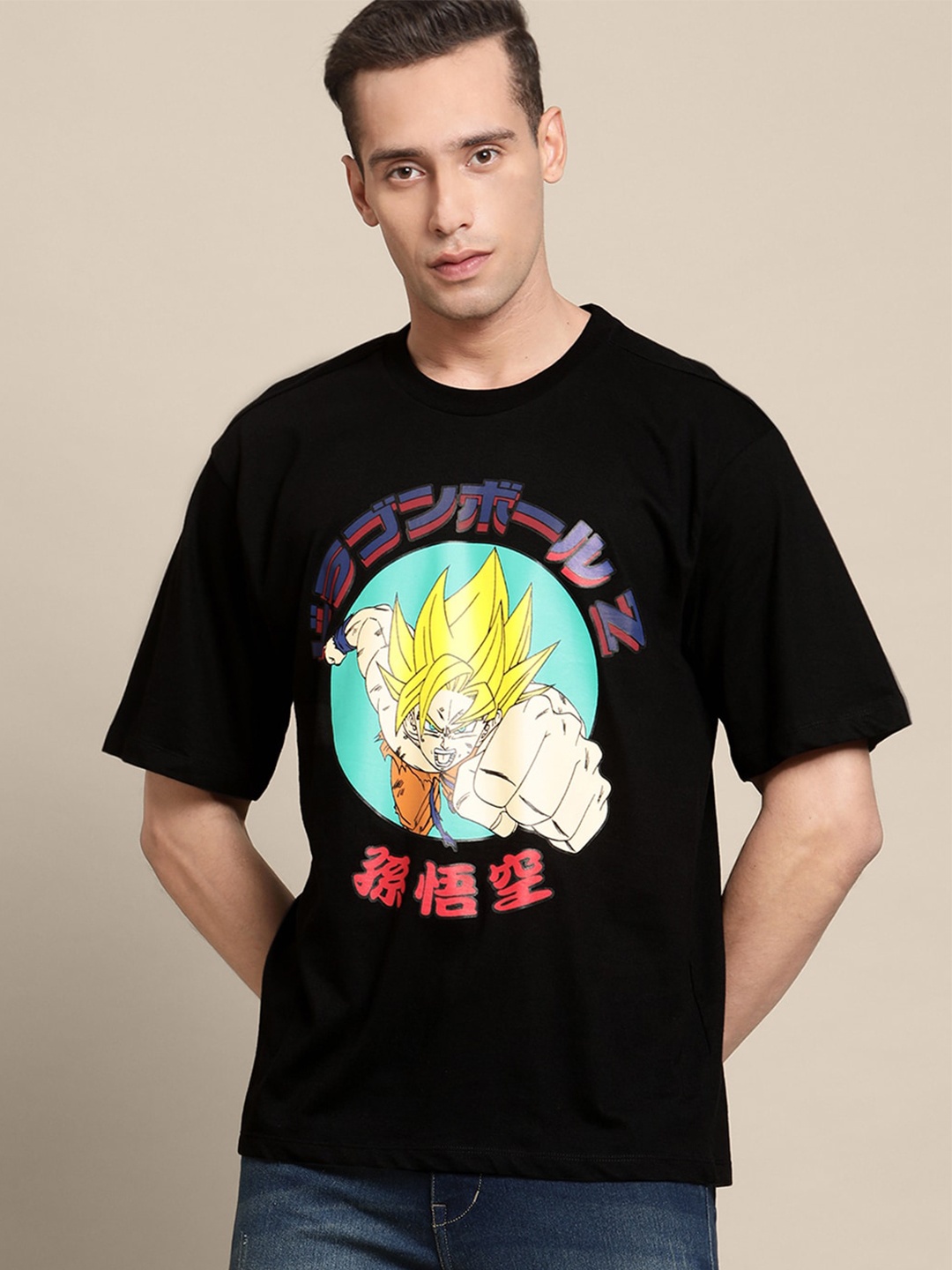 

Free Authority Dragon Ball Z Printed Oversized Cotton T-Shirt, Black