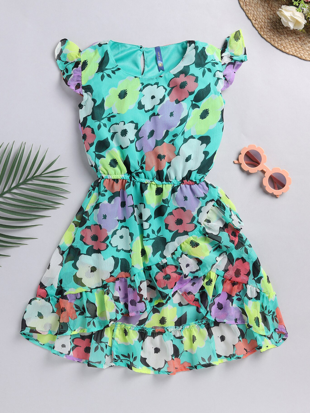 

YK Multicoloured Floral Dress, Multi